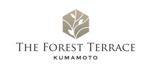 アミュプラザくまもとの注目テナント店舗「ザ・フォレストテラス熊本」のロゴ