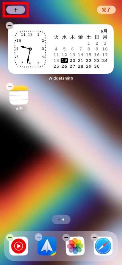 Widgetsmith 6.iPhoneのホーム画面のアプリのない領域を長押しタップして、左上に出てきた「＋」ボタンをタップします。の画像