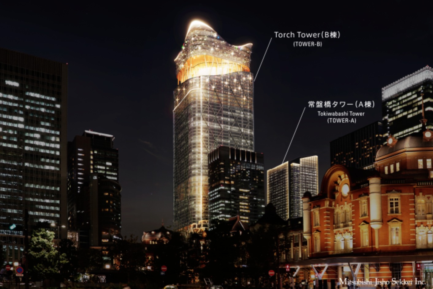 TOKYO TORCH(東京トーチ)の東京駅丸の内駅舎と合わせた夜景完成予想図イメージ