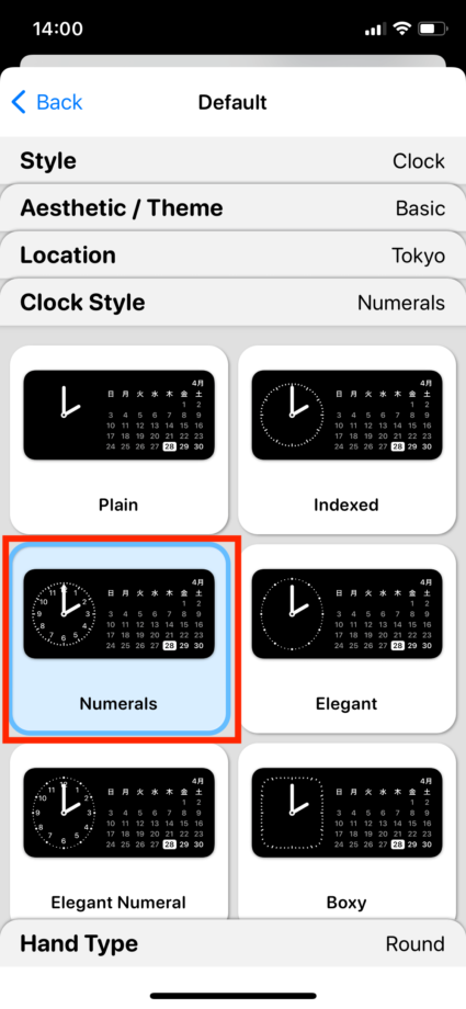 Widgetsmithで時計の文字盤のフォントを選択します。の操作のスクリーンショット