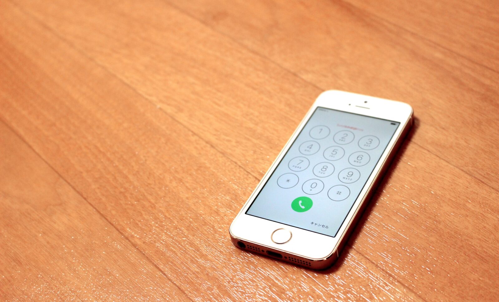iOS15のiPhoneの着信画面をバナーから全画面に戻す方法は？のサムネイル画像