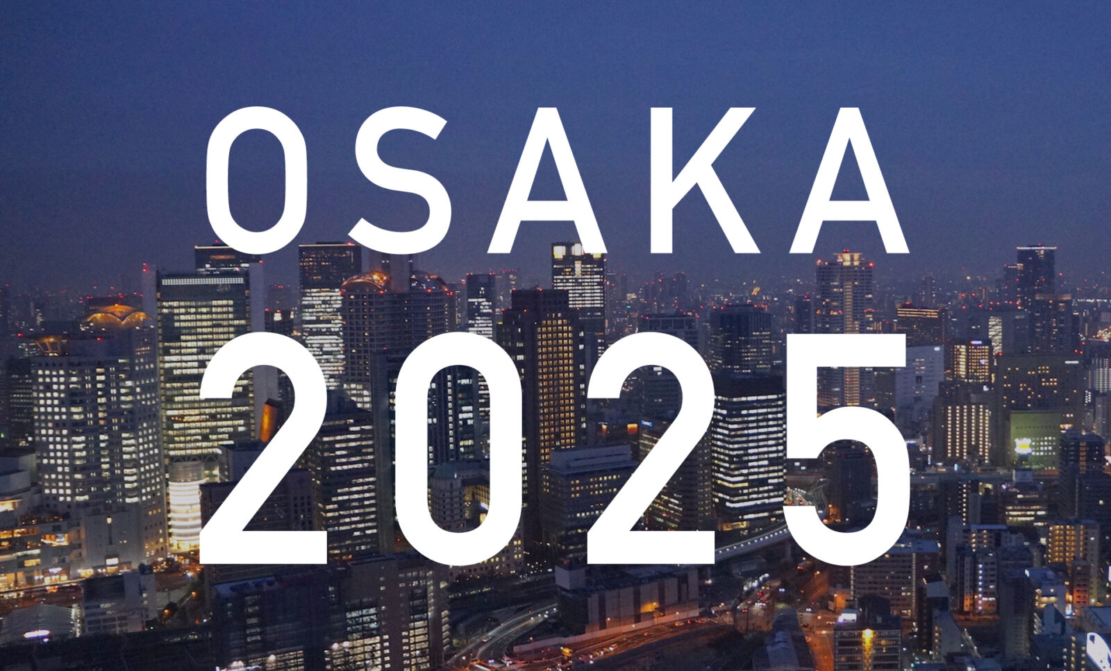 大阪万博までに完成予定の再開発計画まとめ。2025年までに続々竣工予定。のサムネイル画像