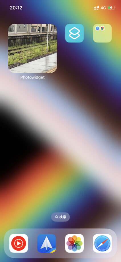 Photowidget　9.何もないエリアをタップするとホーム画面に戻り、「Photo Widget」で設定した写真が表示されています。の画像