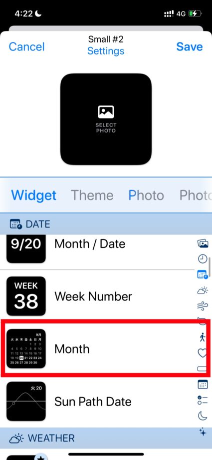 Widgetsmith 2.「Widget」タブの「Month」をタップします。の画像