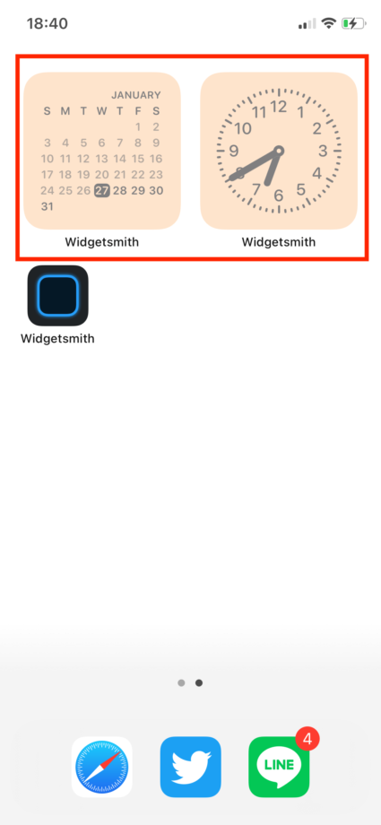 Widgetsmith ウィジェットスミス のやり方 使い方 おしゃれなウィジェットを複数配置