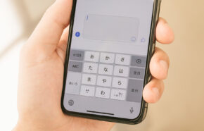 Simeji(しめじ)のキーボード用の画像サイズ&大きさ&比率は何対何？iPhone&iPad