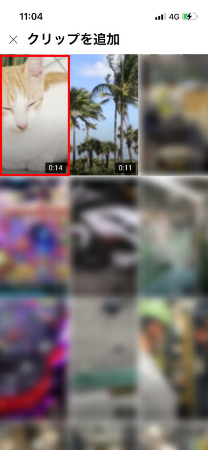 Youtube 画面左下のサムネイル画像をタップし、アップロードしたい動画を選択します。の画像