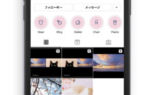 【ピンク色系】インスタのハイライト用アイコン画像素材【無料】おしゃれなストーリーズ用カバー画像