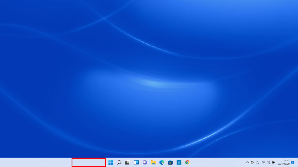 Windows11でタスクバーの何もない部分を右クリックして、「タスクバーの設定」をクリックします。の操作1
