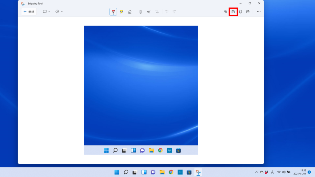 Windows11でその画像をエクスプローラーで指定したフォルダに保存することで、スクリーンショットをデータとして保存できます。の操作のスクリーンショット