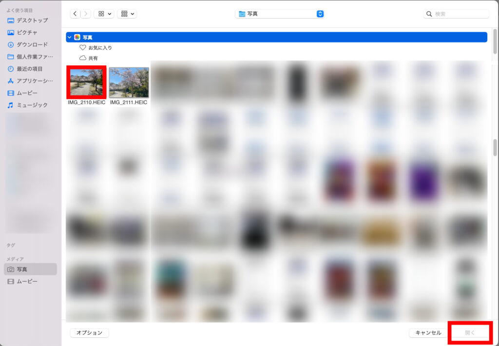 Instagram 3.投稿したい写真・動画を選択して、画面右下の「開く」をクリックします。の画像