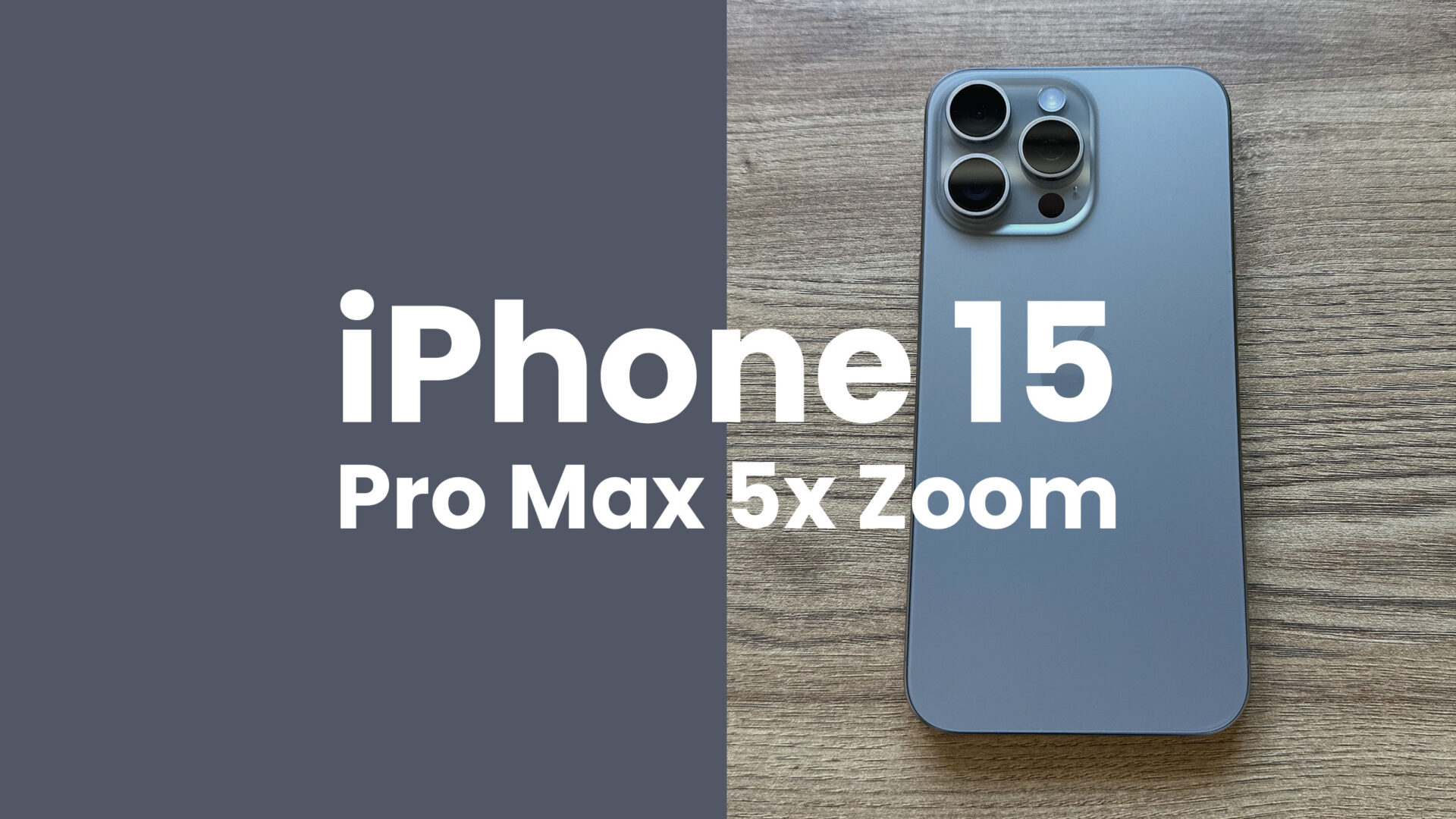 iPhone 15プロマックスの5倍望遠ズームレンズのカメラを実機レビュー。のサムネイル画像